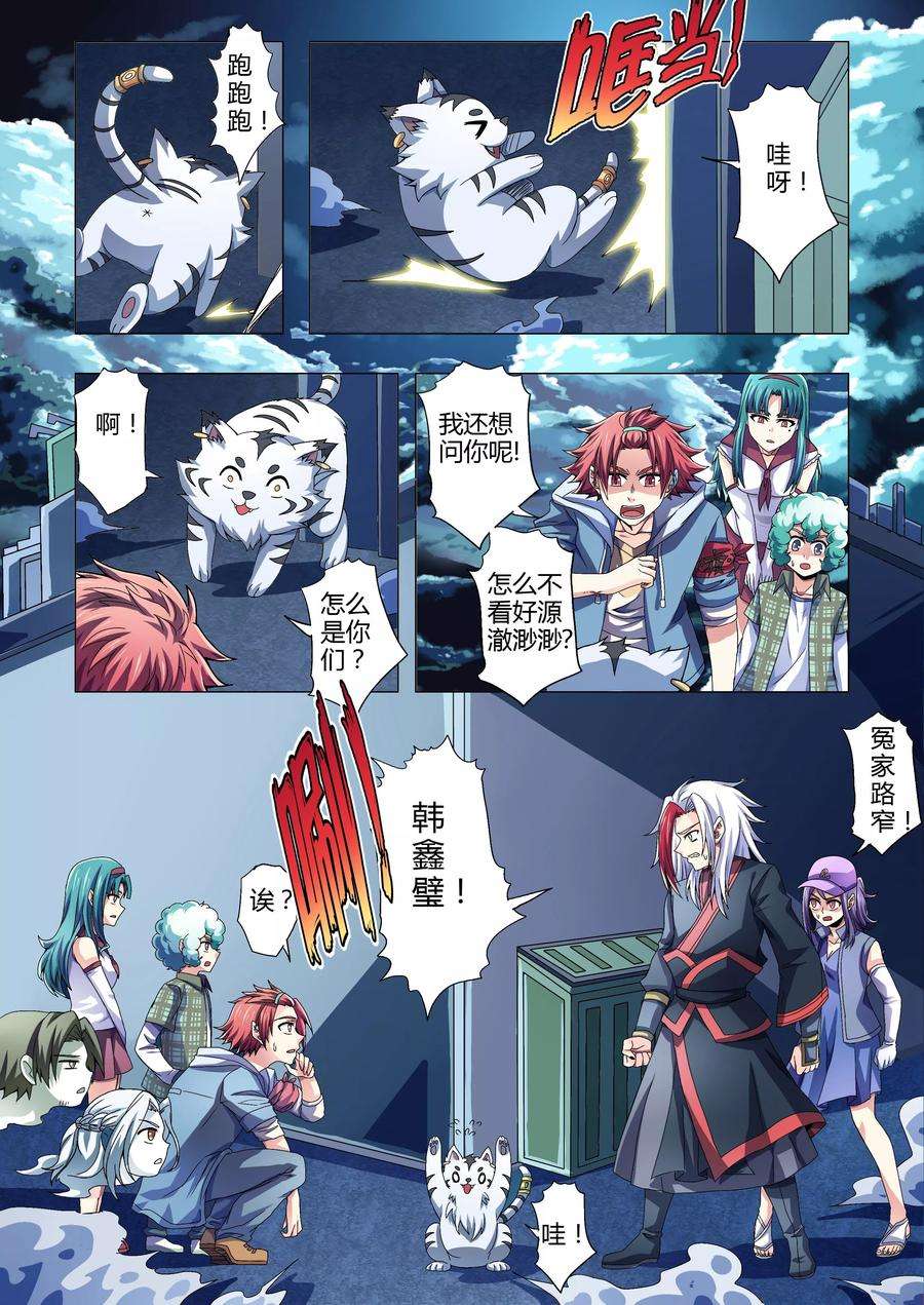 9.jpg
