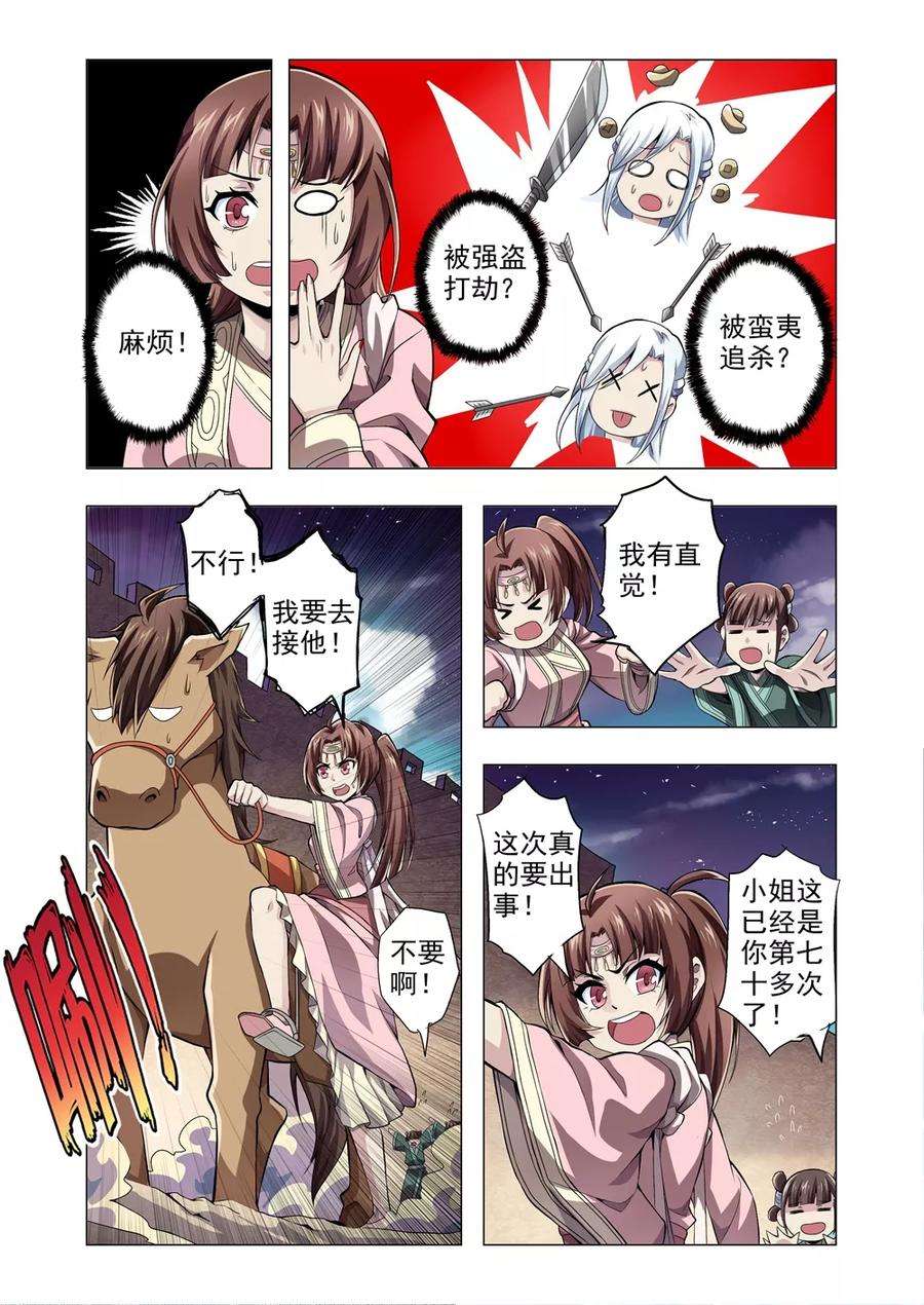 8.jpg