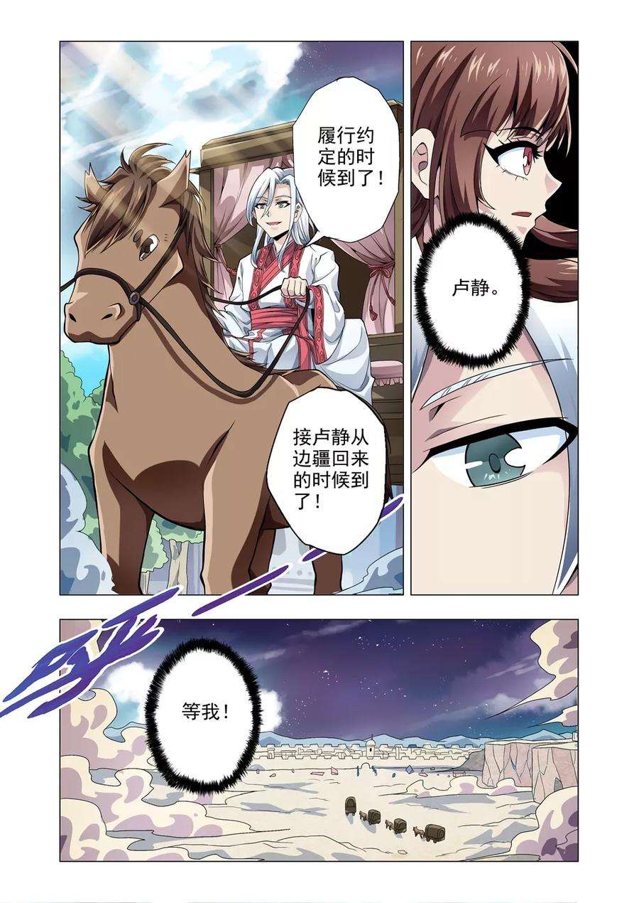 5.jpg