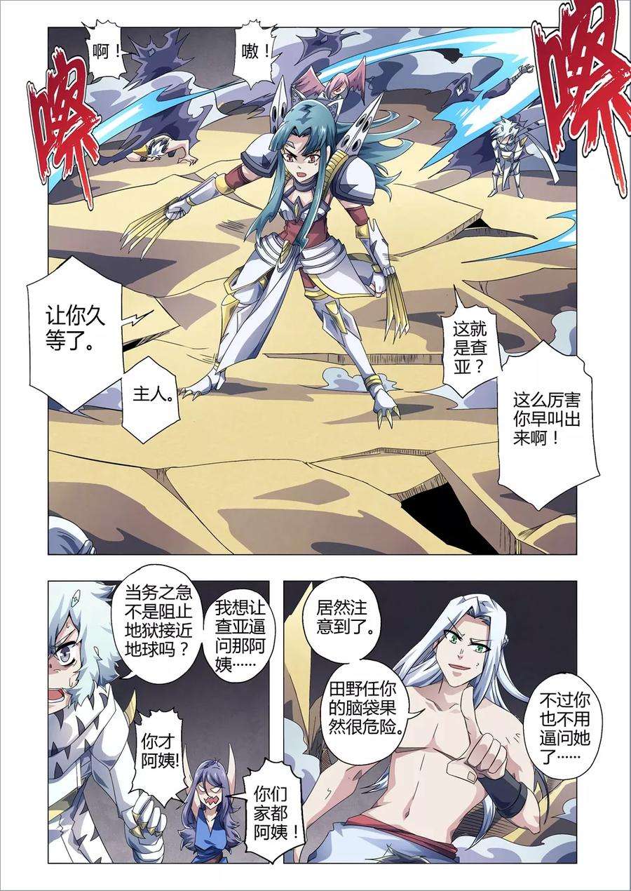 4.jpg