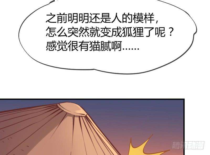 76.jpg