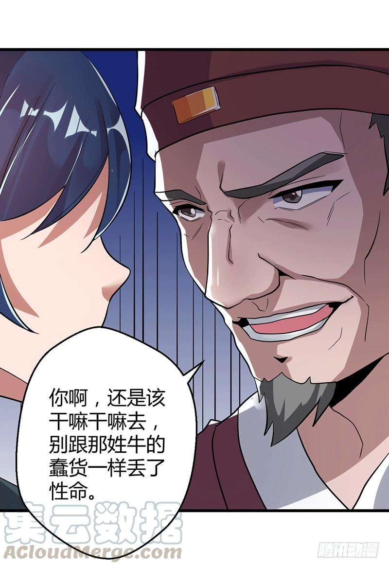 25.jpg