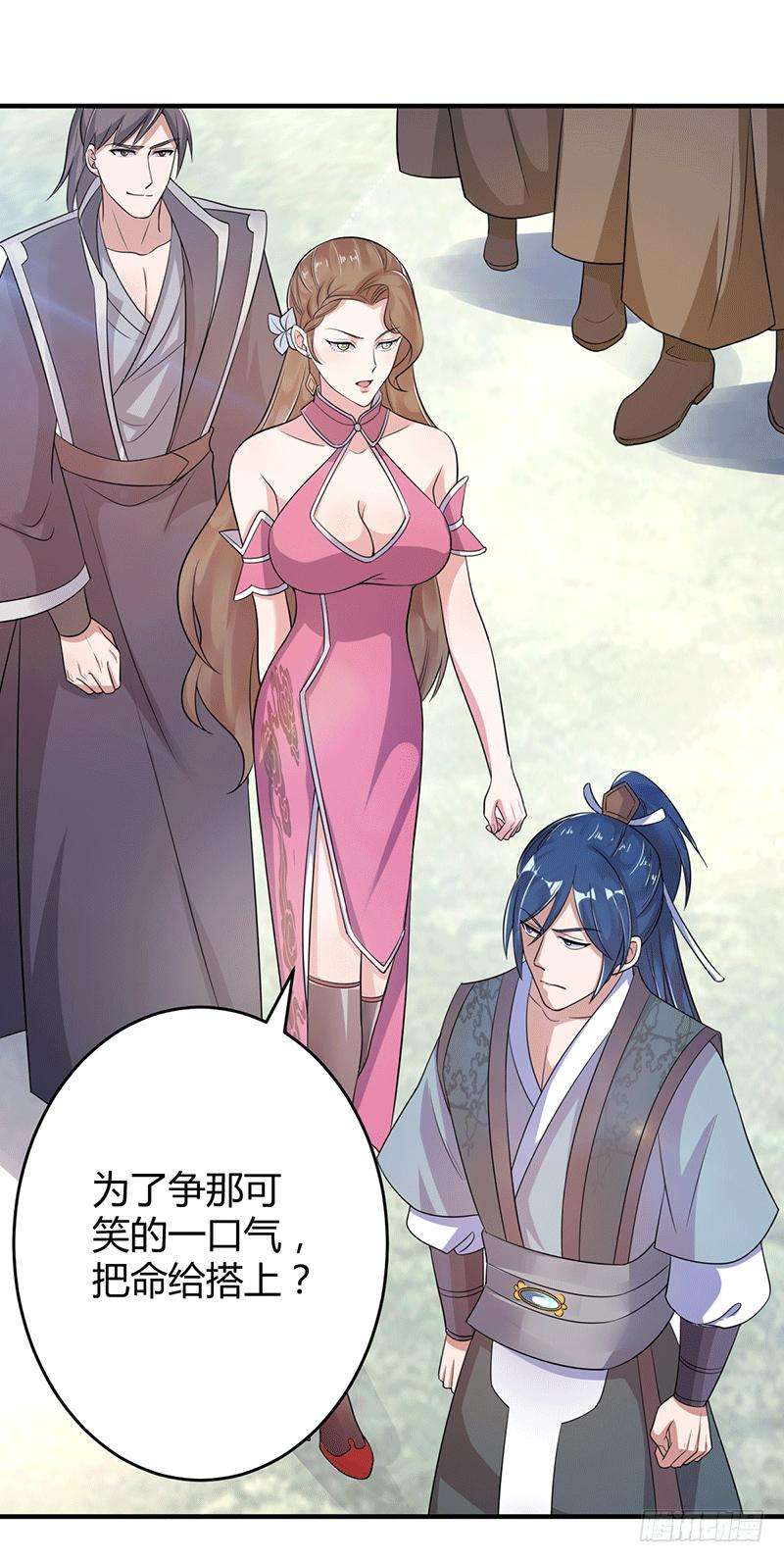 7.jpg