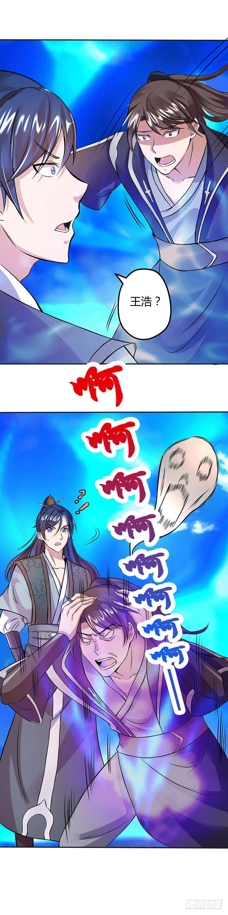 7.jpg