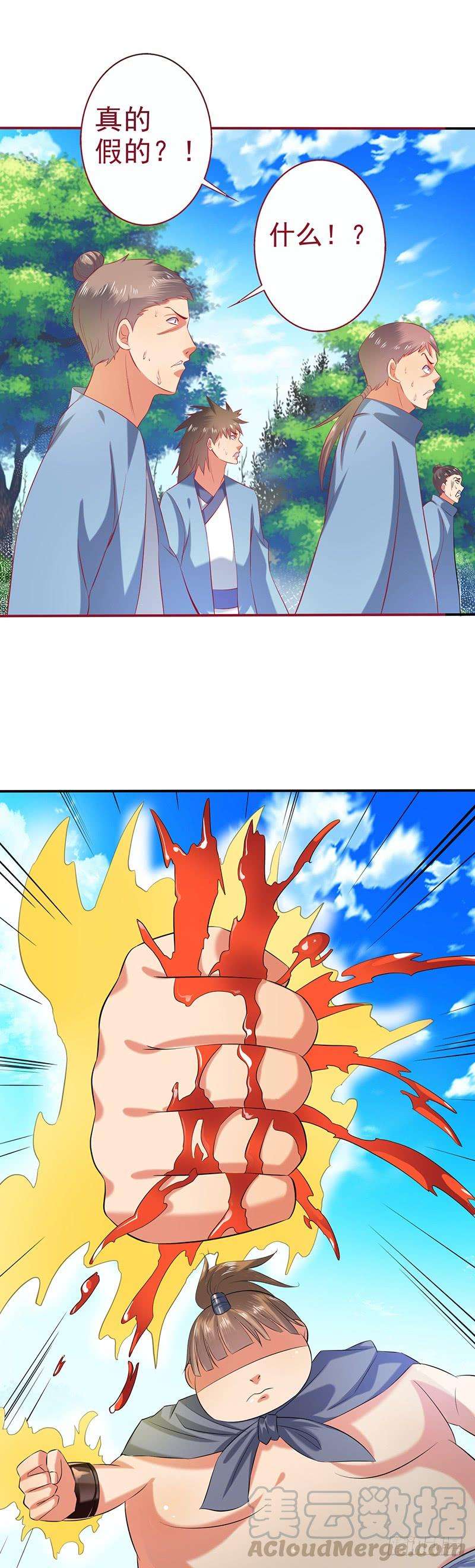 17.jpg