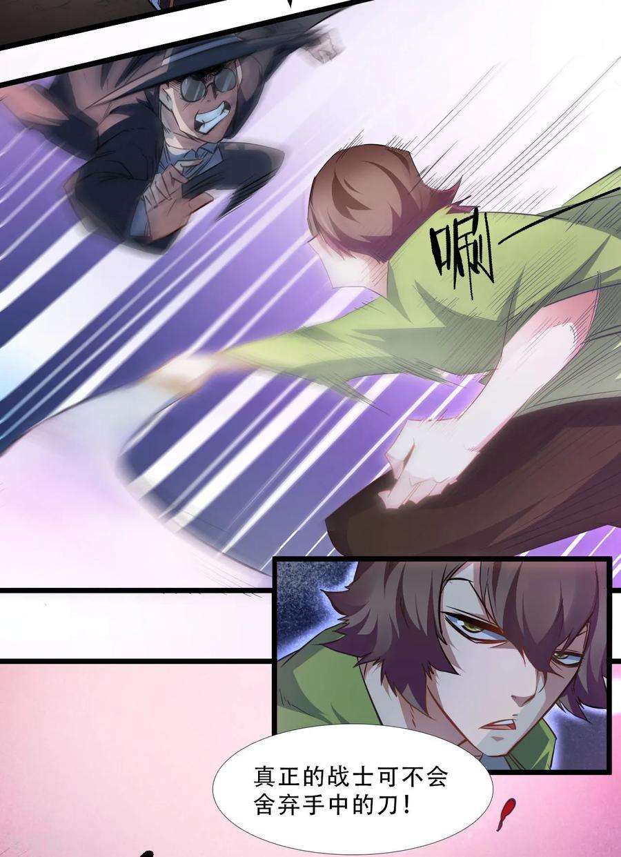 73.jpg