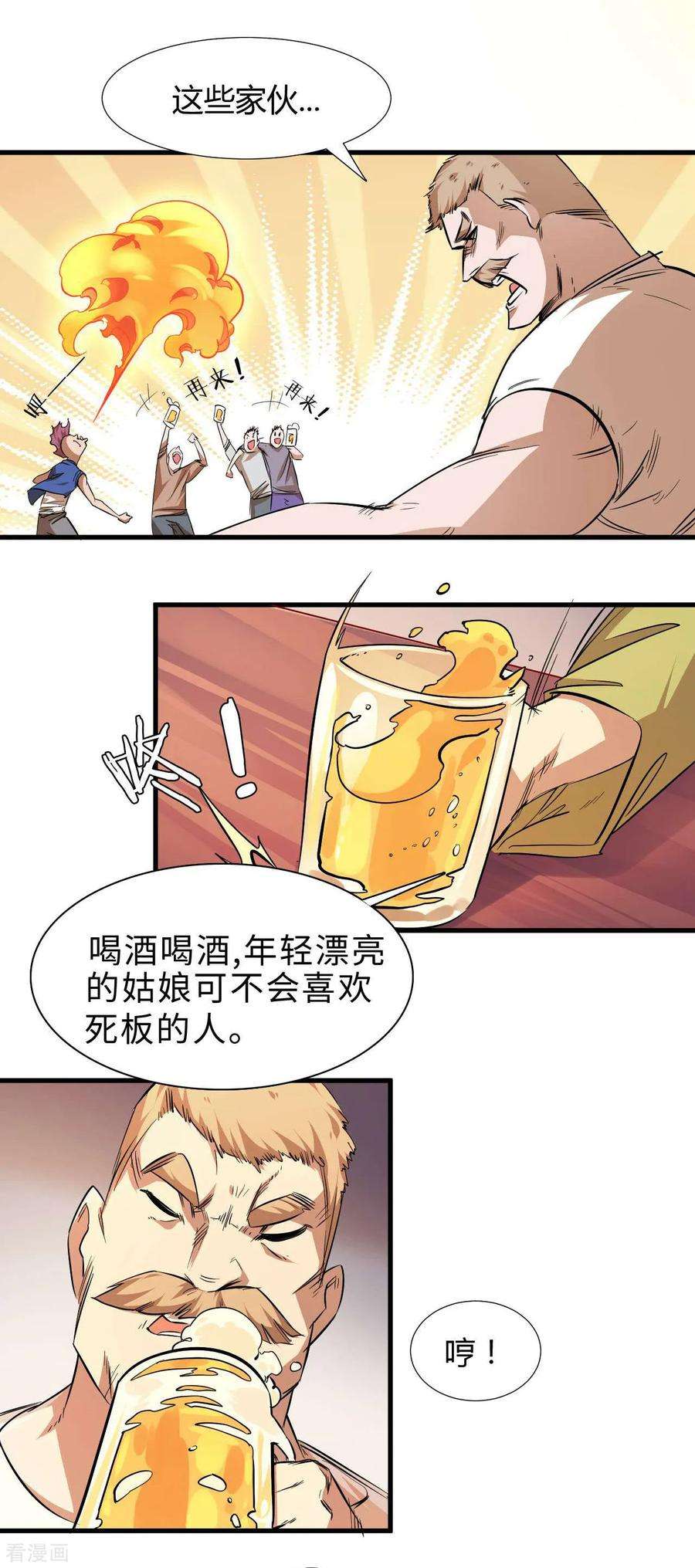 19.jpg