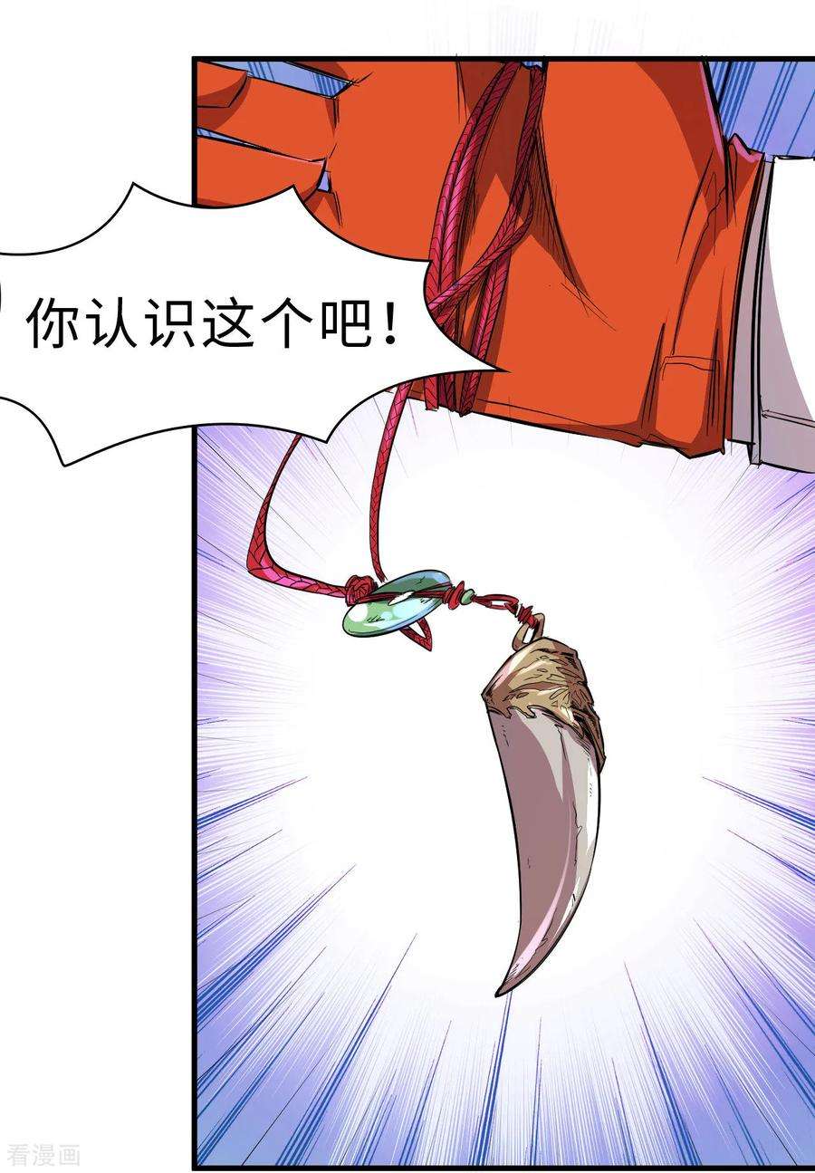 18.jpg