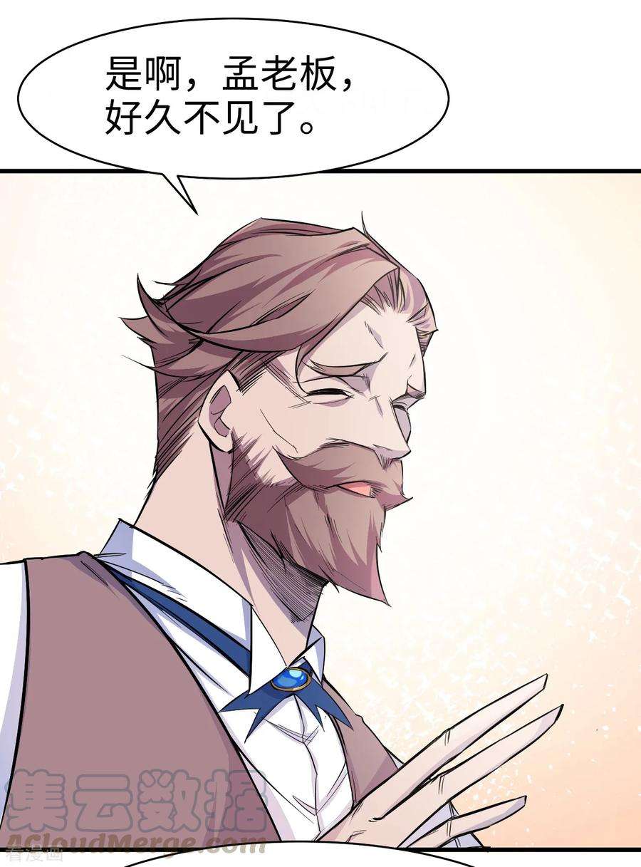 29.jpg