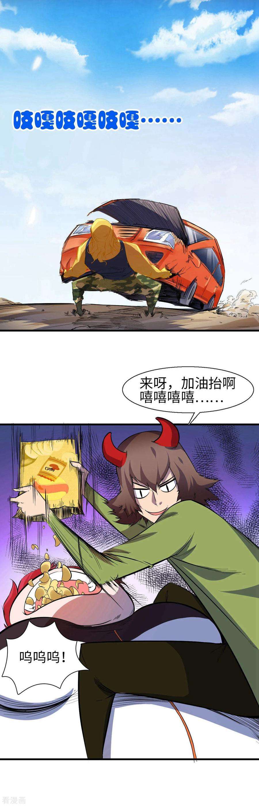 18.jpg