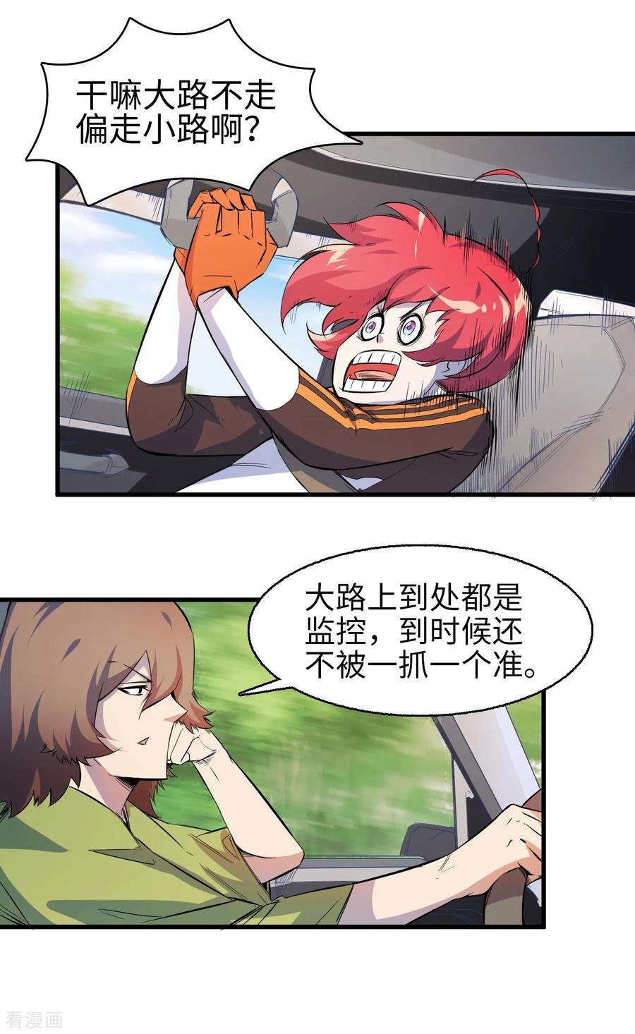 3.jpg