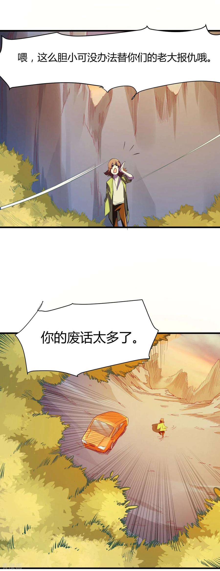 27.jpg