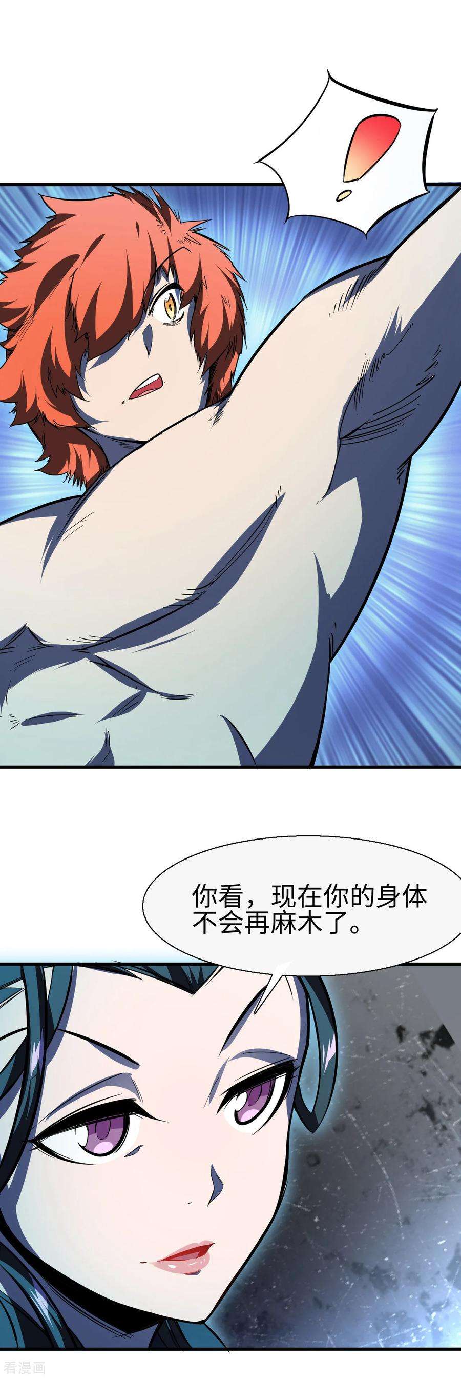 16.jpg