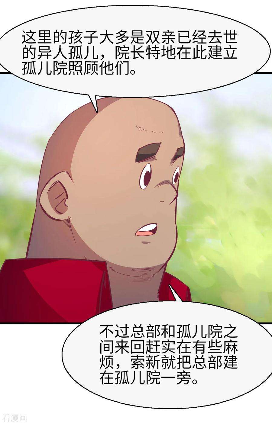 26.jpg