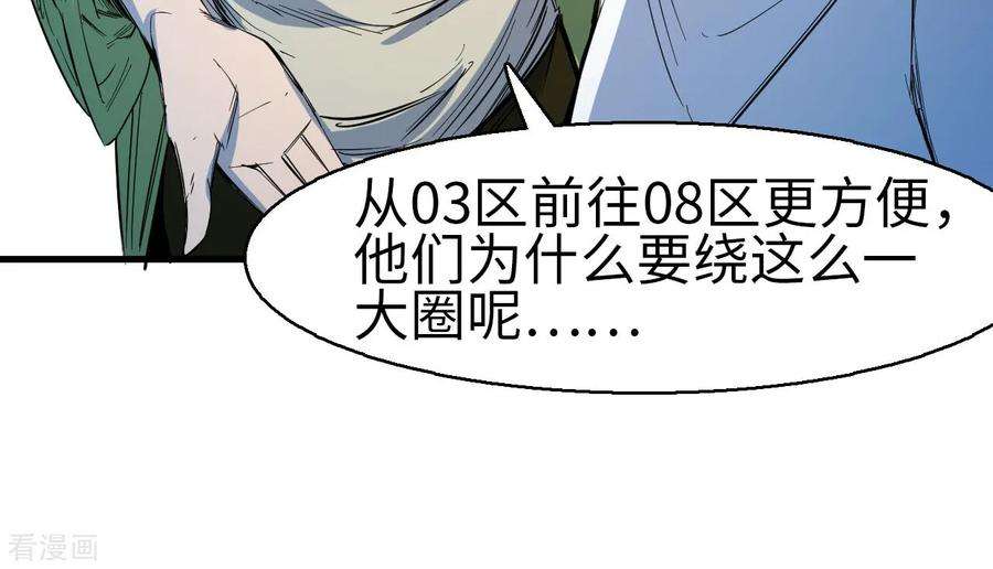 53.jpg