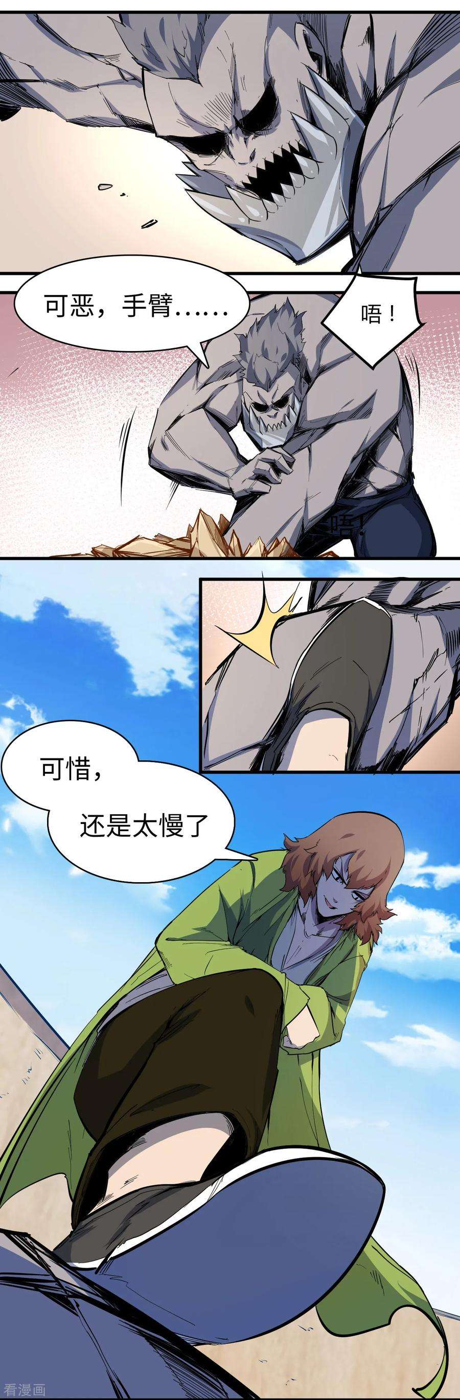 10.jpg