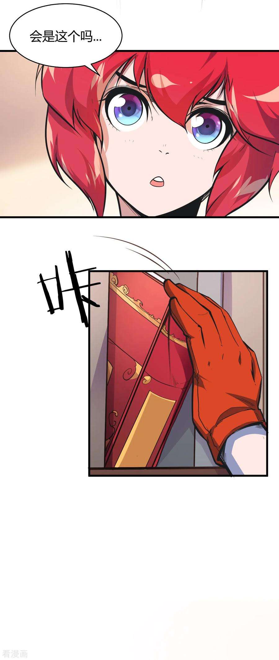 11.jpg