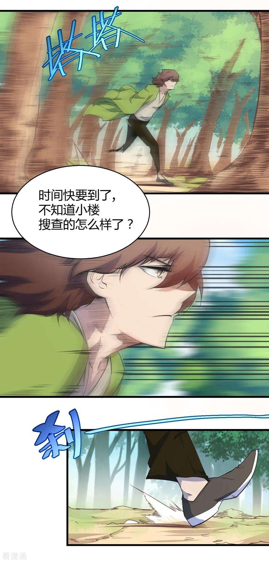 12.jpg