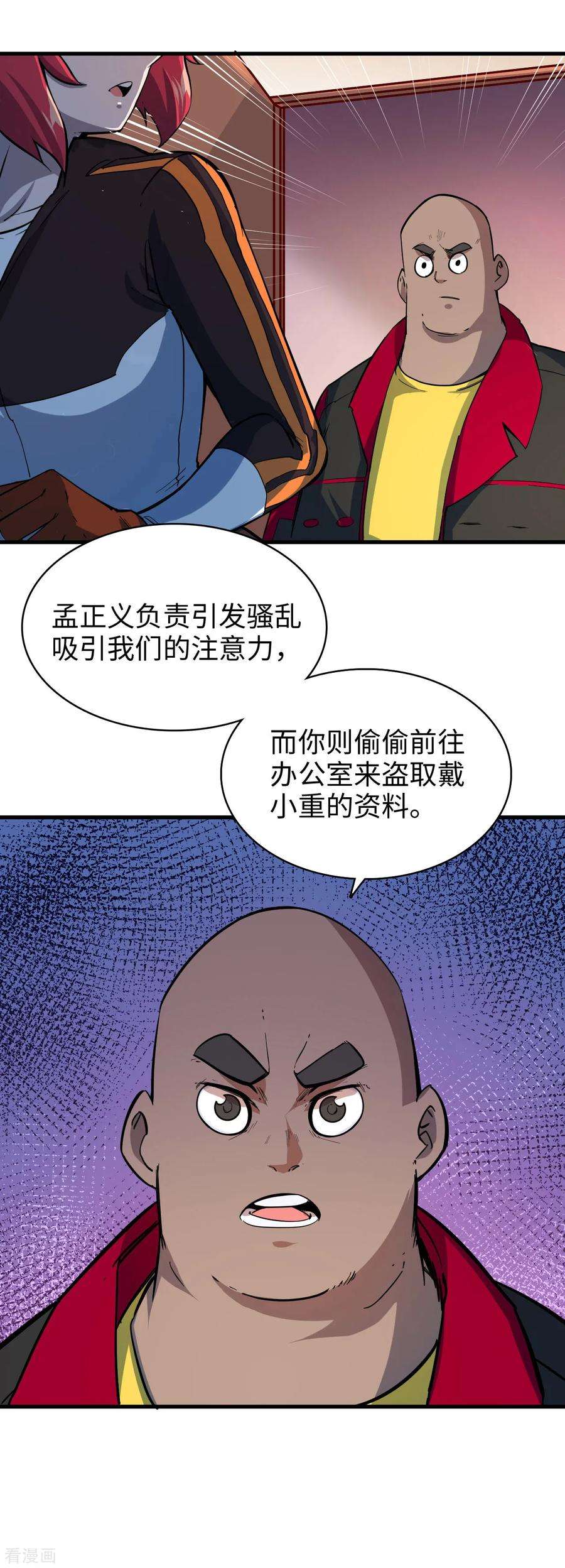 23.jpg