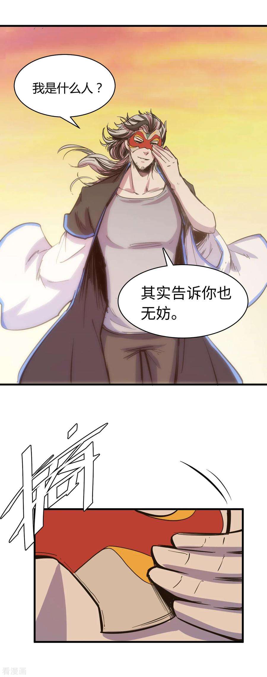 20.jpg