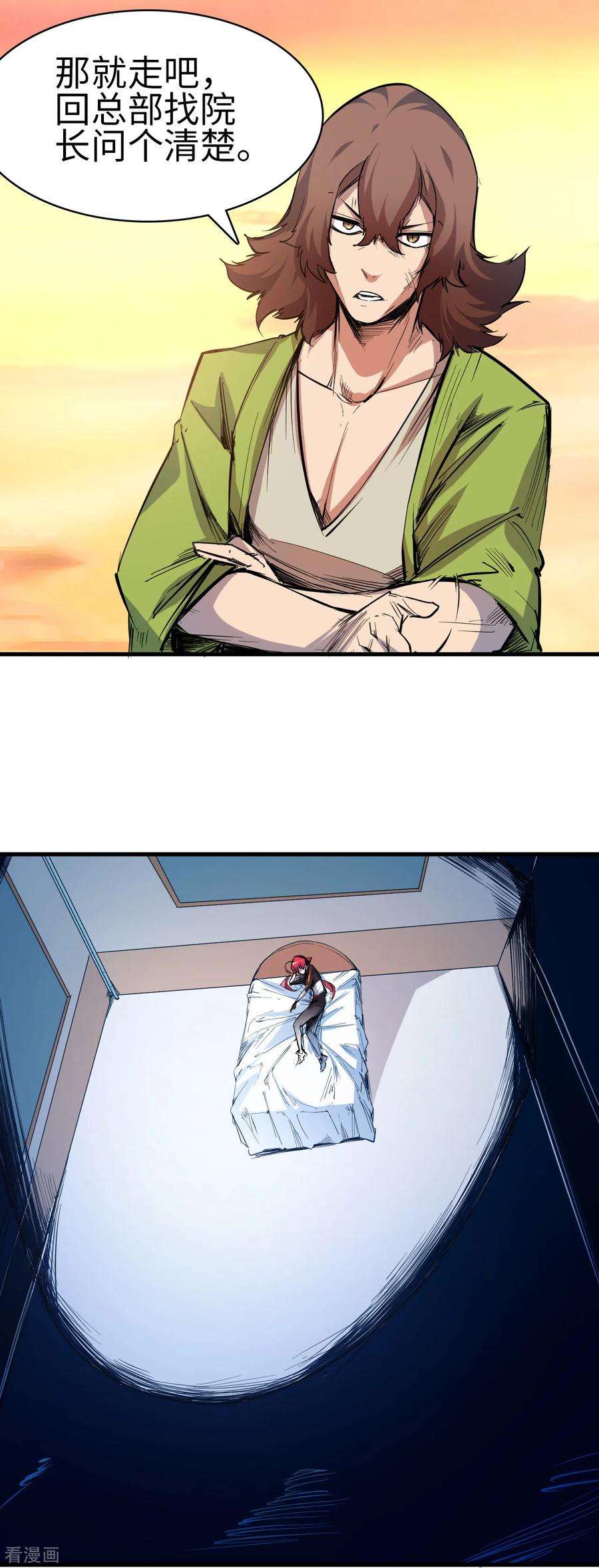 16.jpg