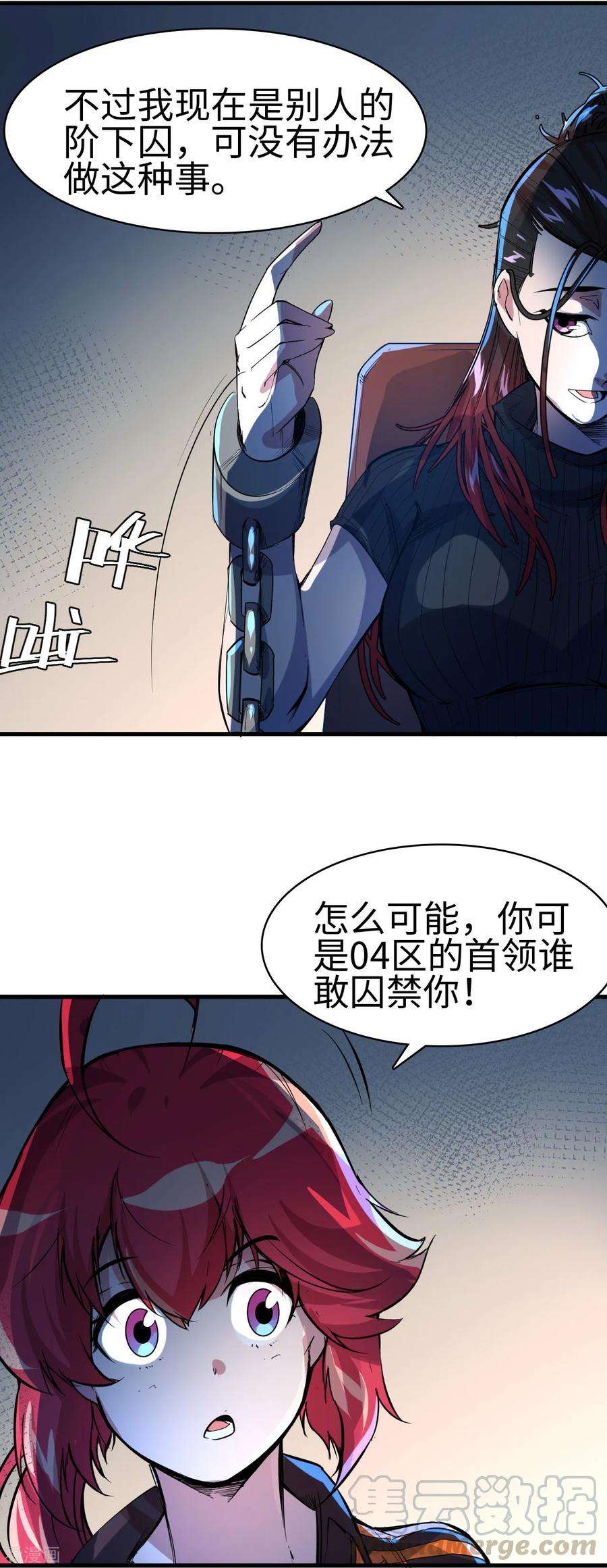 25.jpg