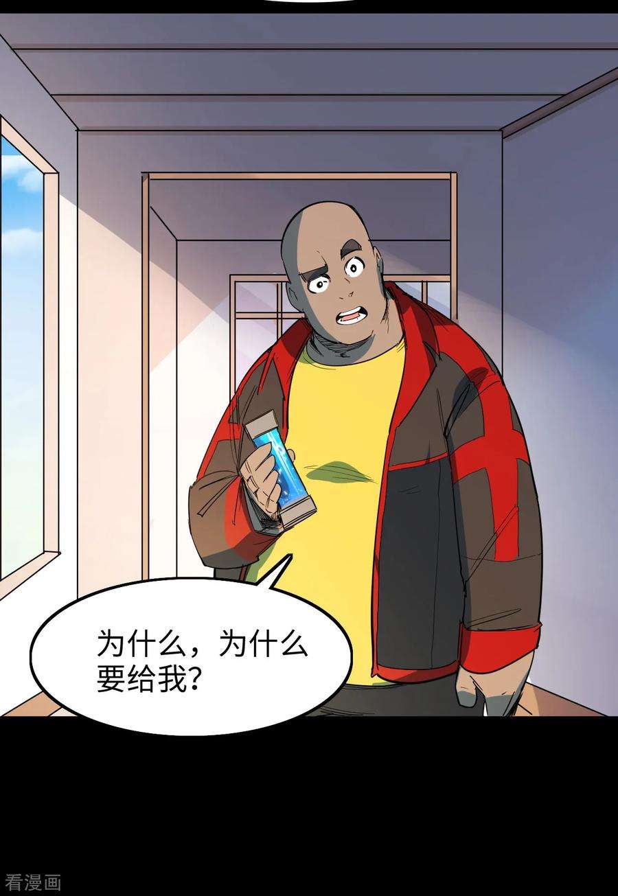 19.jpg