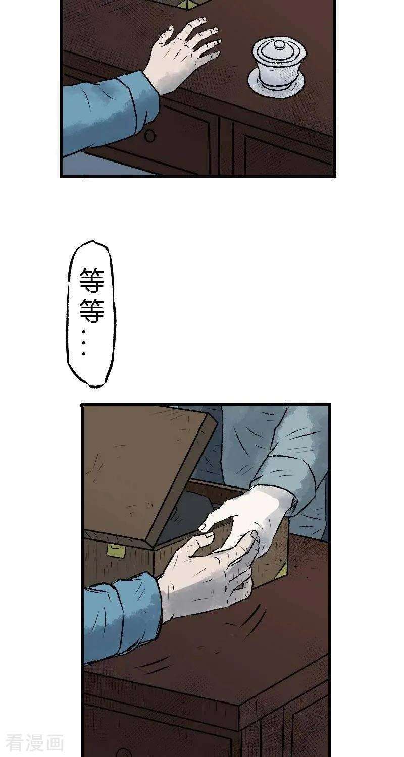 41.jpg