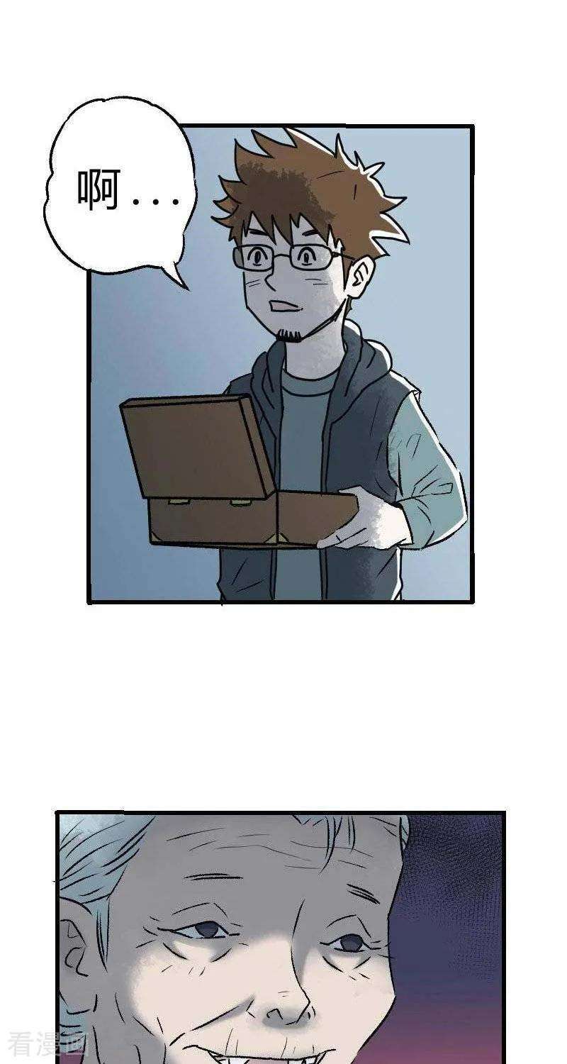 38.jpg