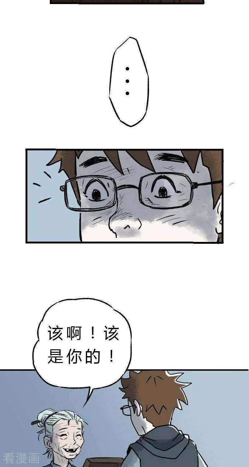42.jpg