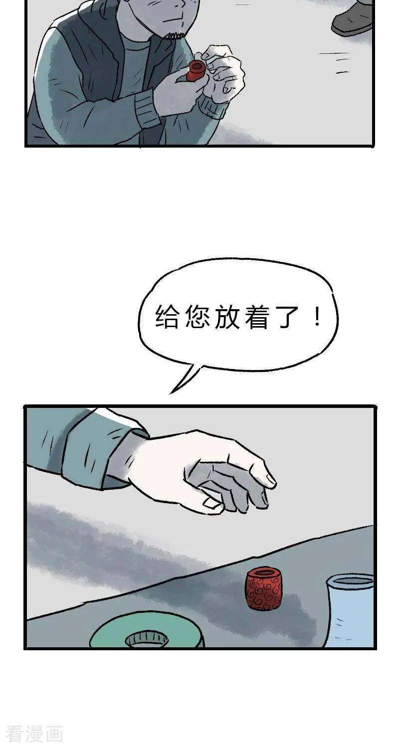 31.jpg