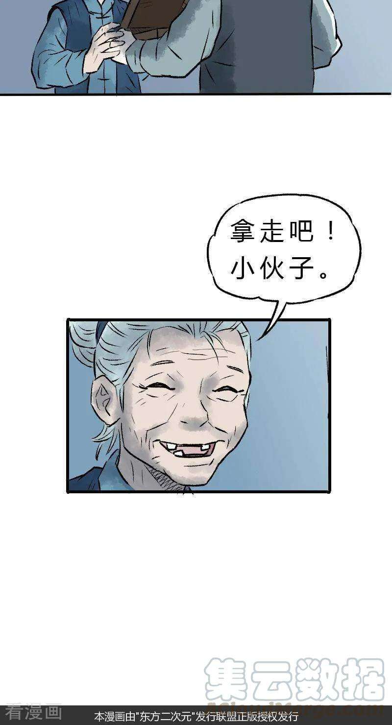 43.jpg