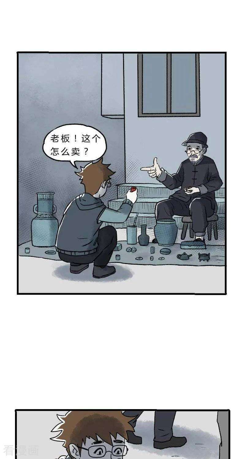30.jpg