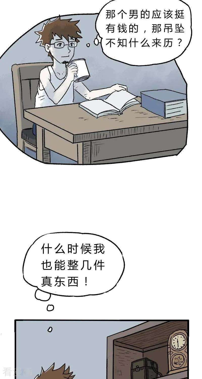 25.jpg