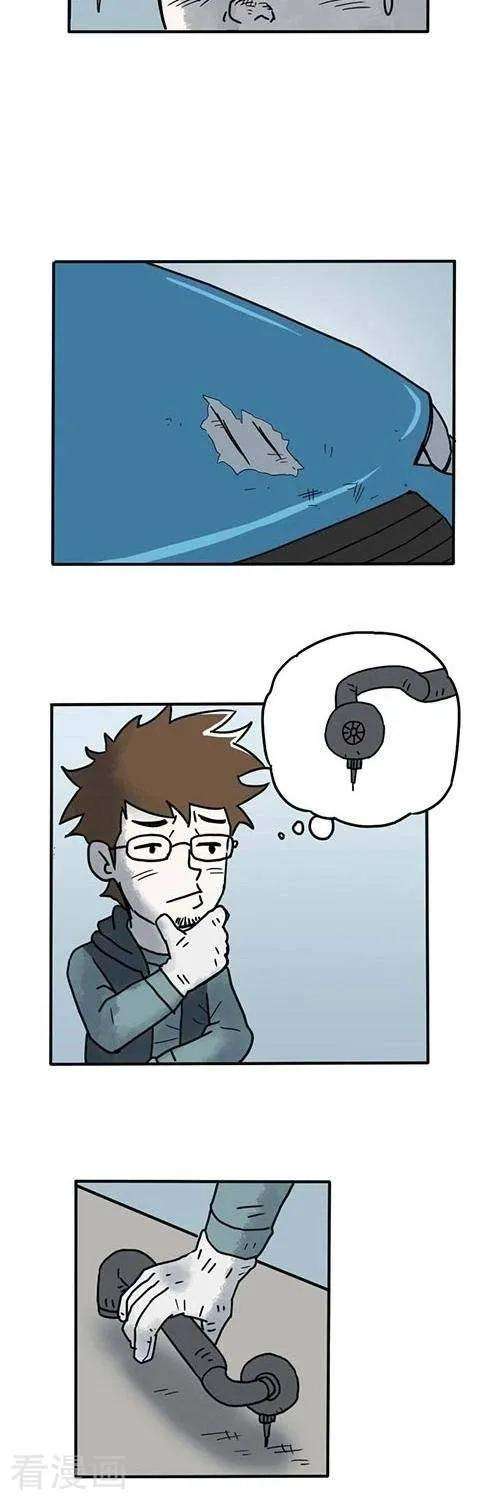17.jpg