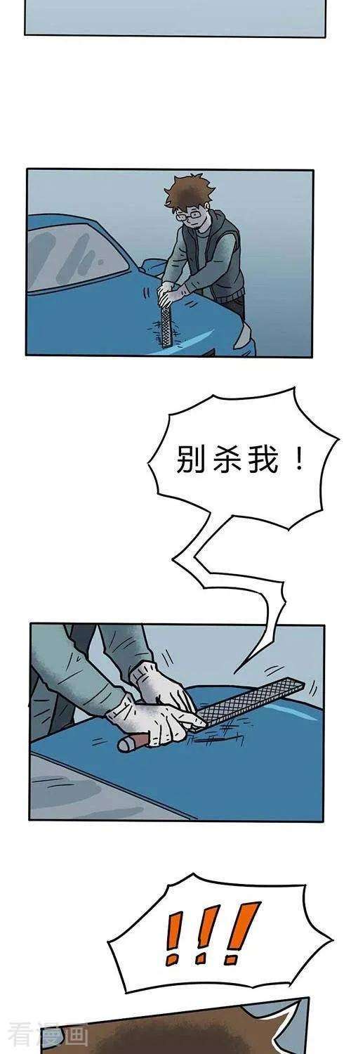 21.jpg