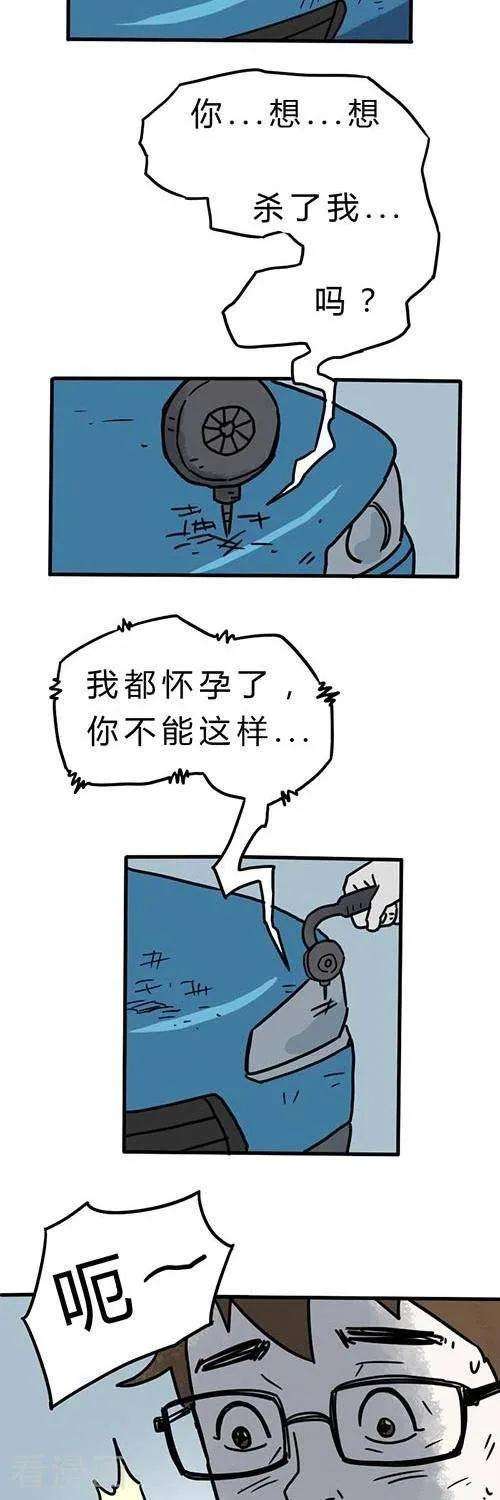 25.jpg