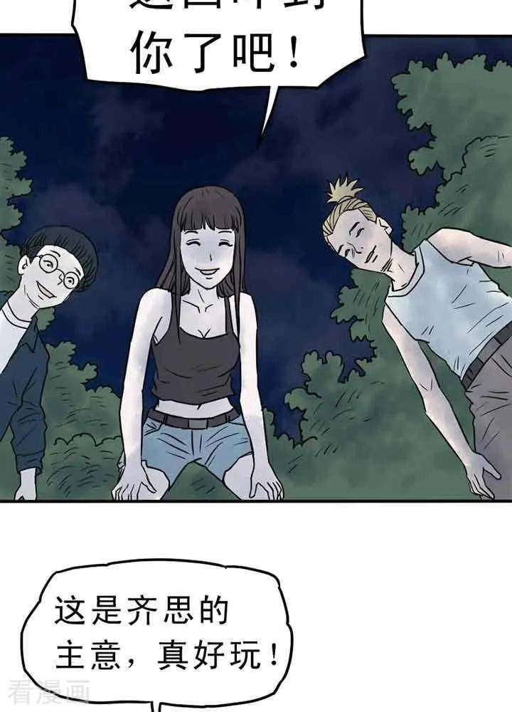19.jpg