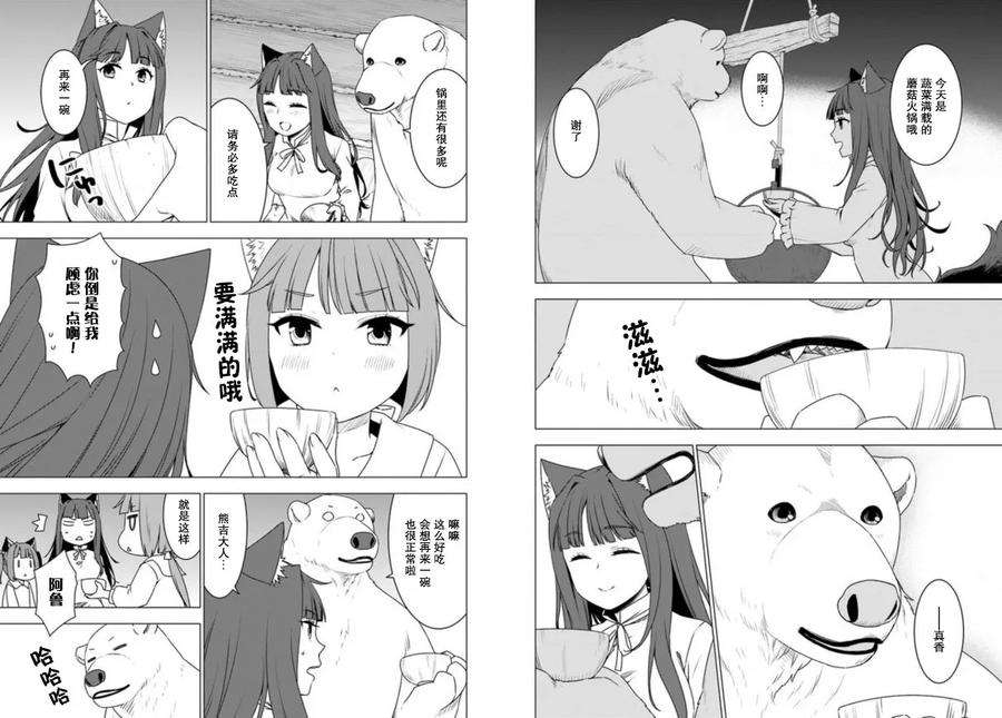 10.jpg