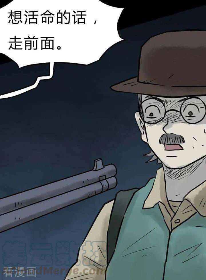 43.jpg