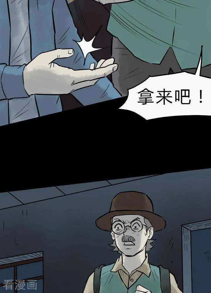 23.jpg