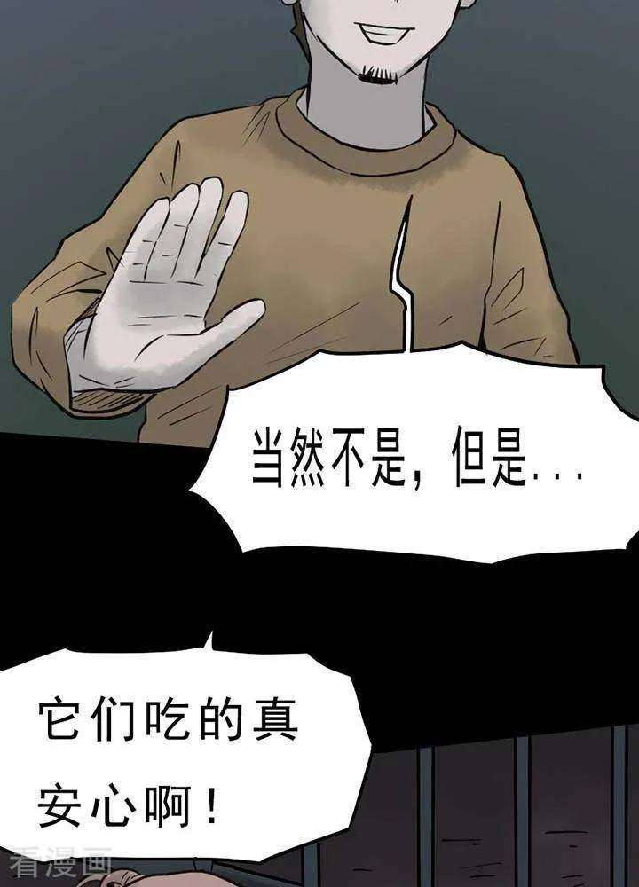 30.jpg