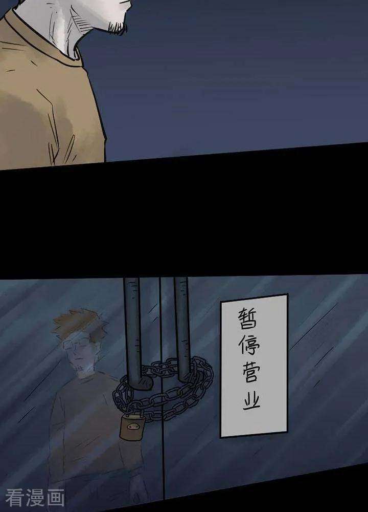 28.jpg