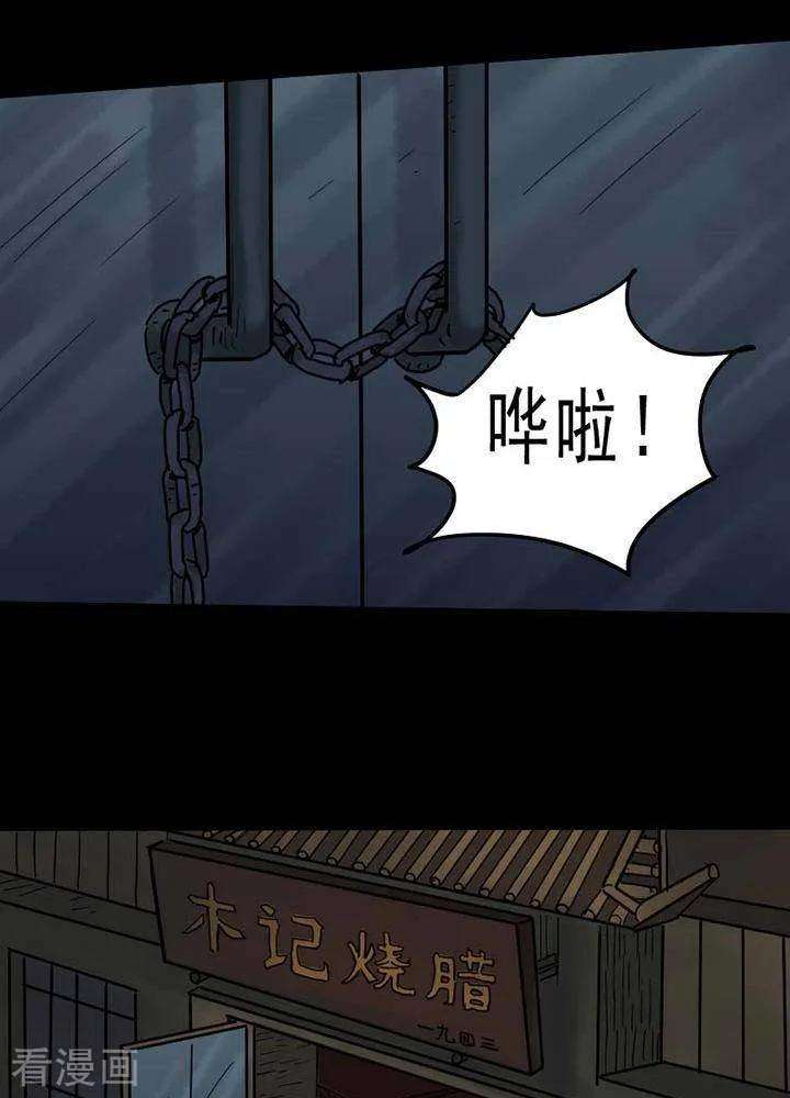 30.jpg