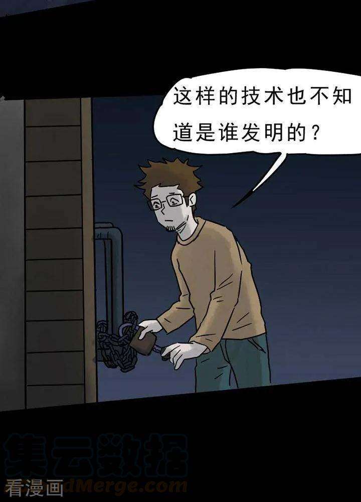 29.jpg