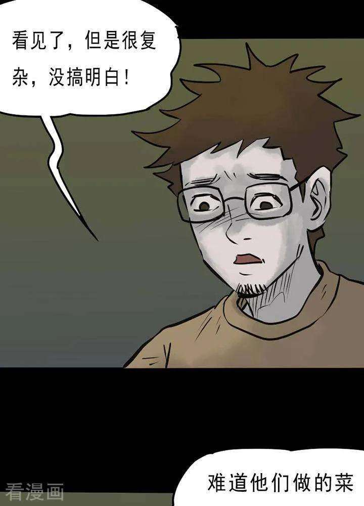17.jpg