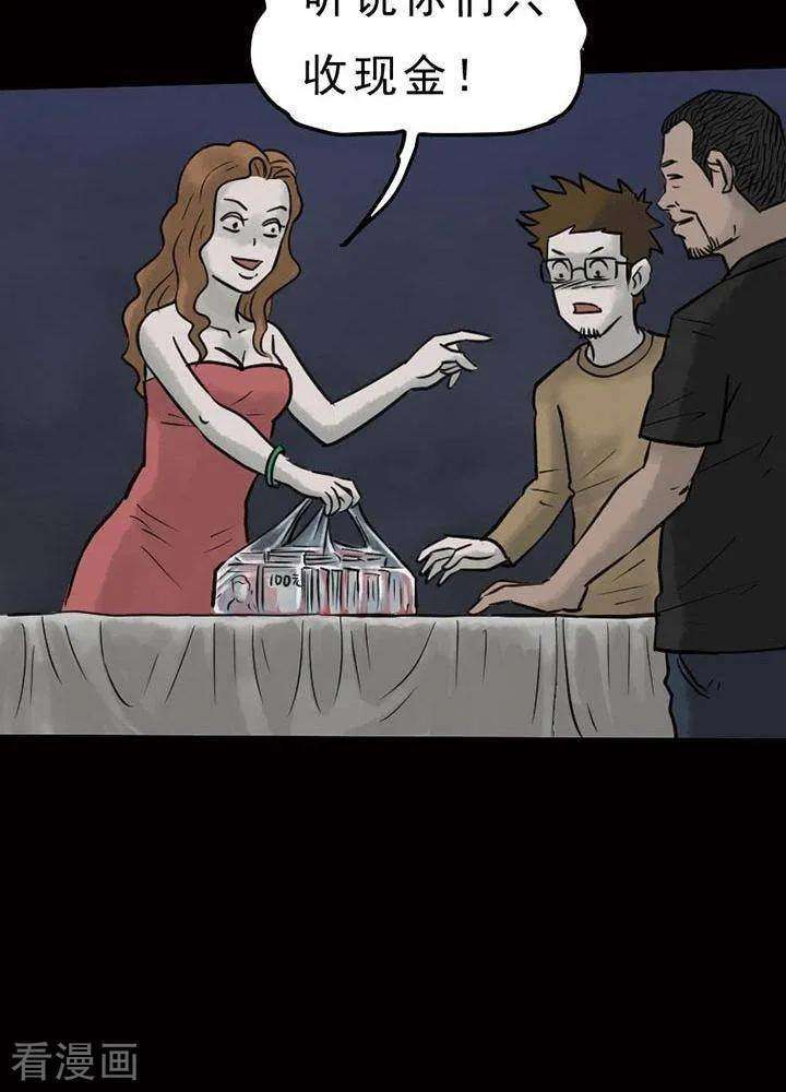 24.jpg