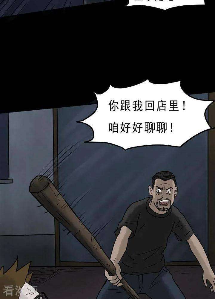 10.jpg