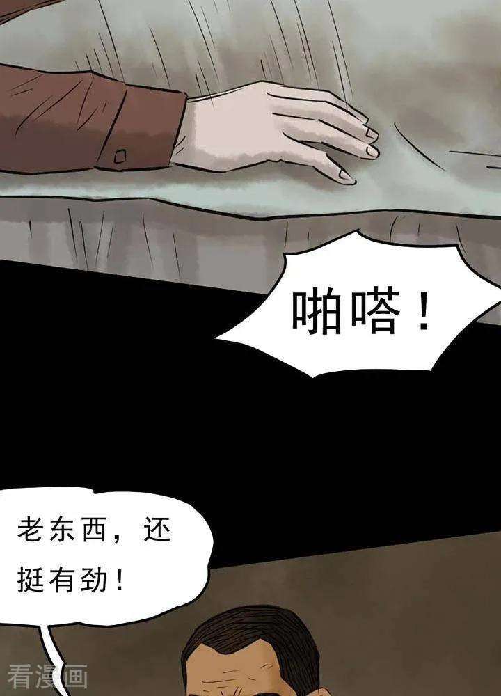 19.jpg