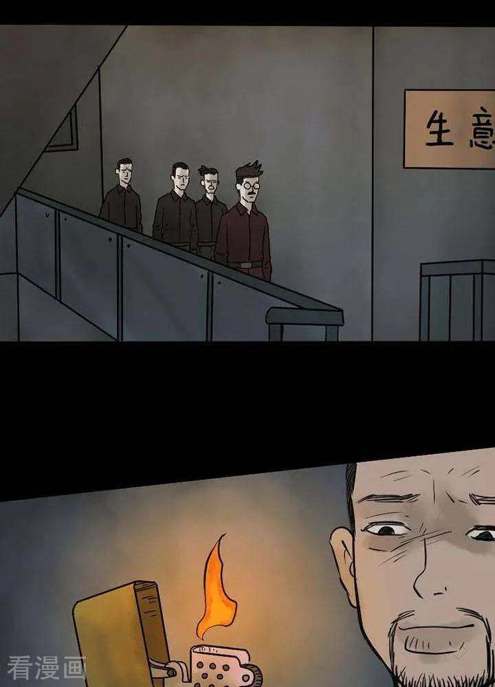 23.jpg